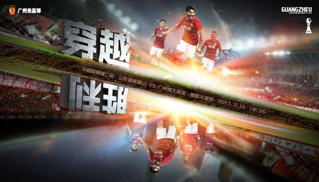 《对岸》以对越自卫反击战为背景,讲述了一个在战场上牺牲的士兵;回归故里,想为心上人送一封表露心意的信的故事